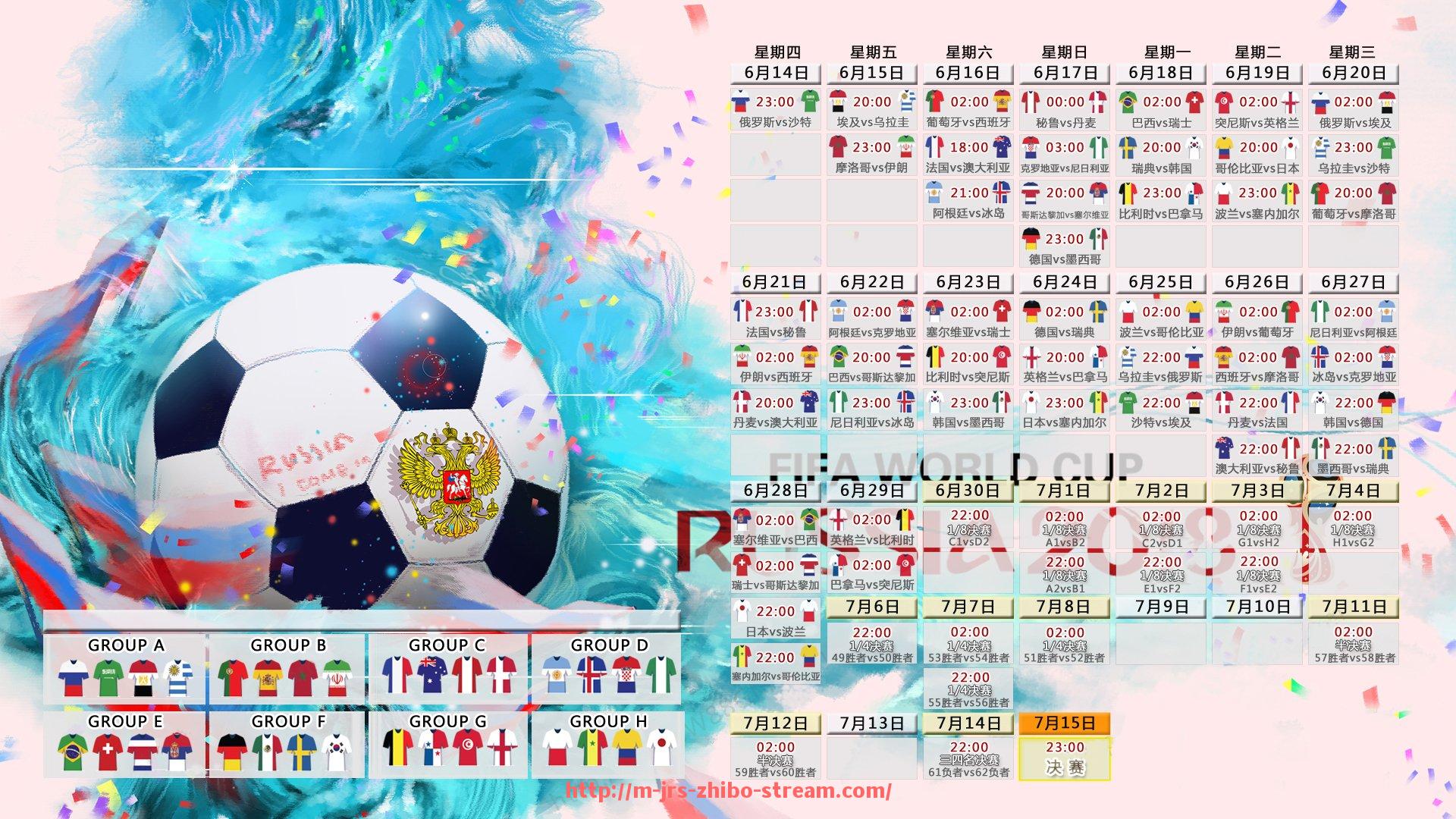 jrs直播-网易英超1月份最佳教练评选结果如何?有哪些争议?(英超12月最佳主教练)