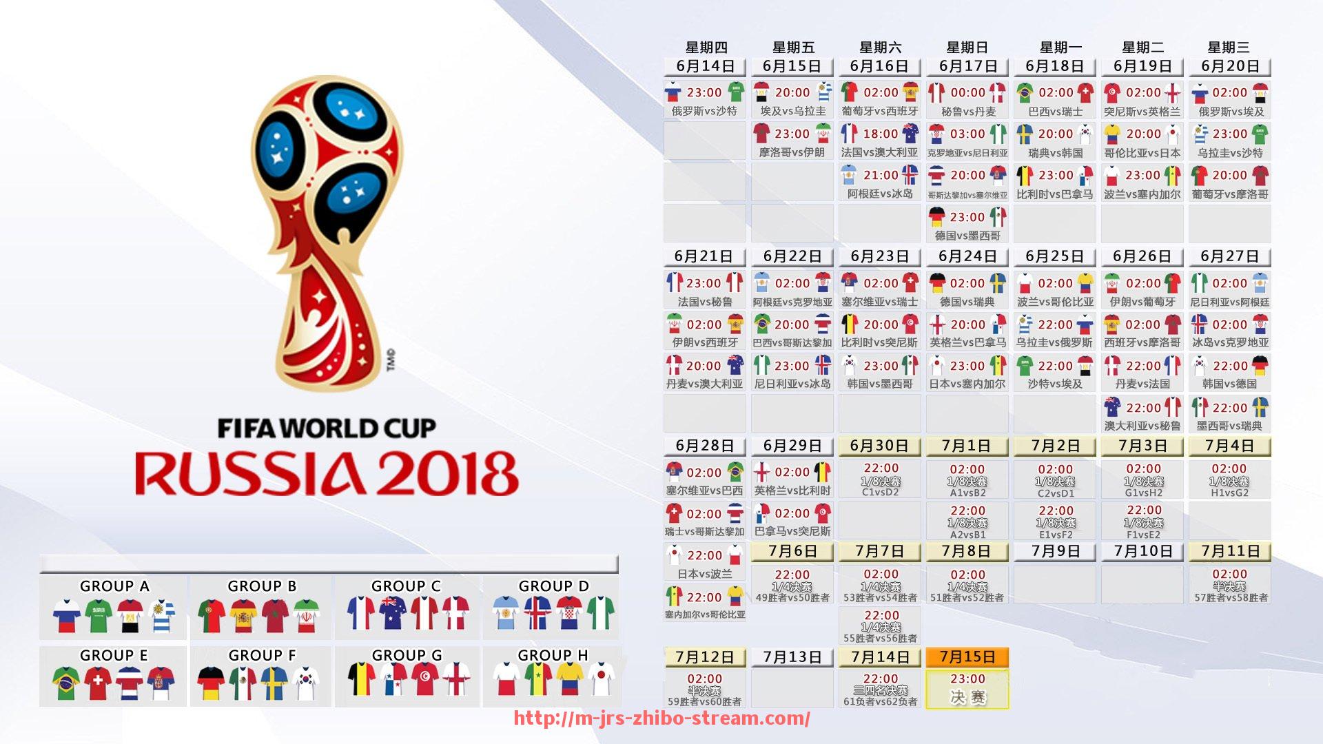 jrs直播-目前意甲联赛中相关俱乐部名单及基本资料总览